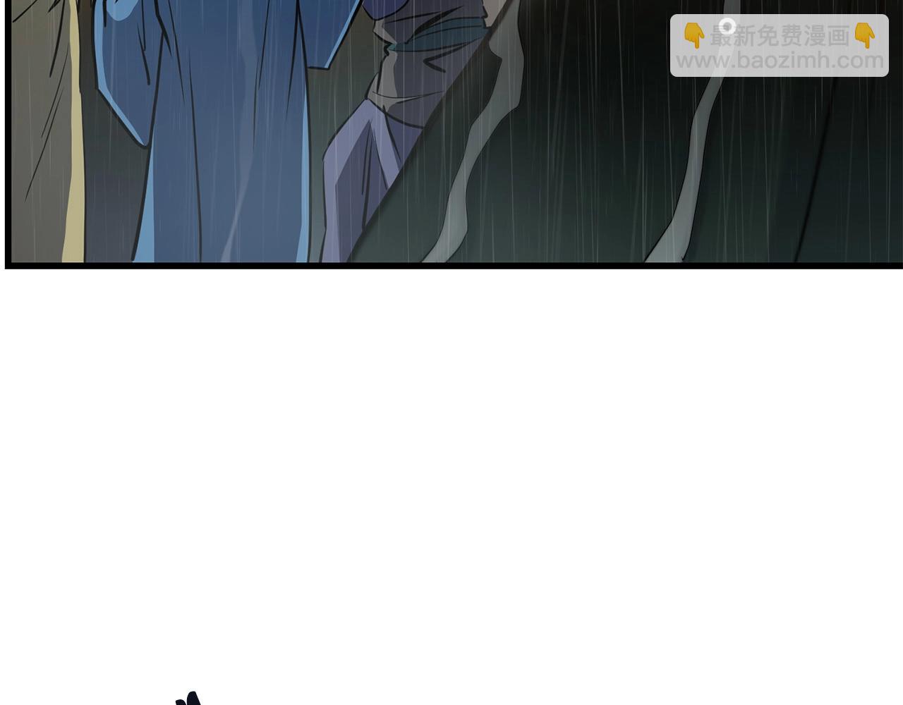 🍔老朽无敌 第77话 新组织 第23页