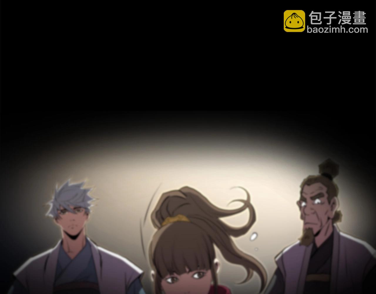 🍔老朽无敌 第79话 静待 第15页