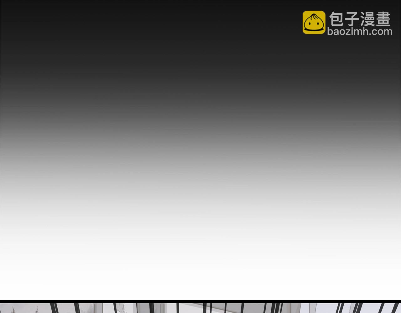 🍔老朽无敌 第79话 静待 第17页