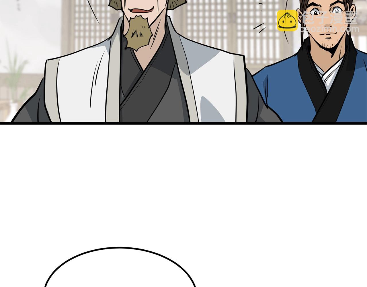 🍔老朽无敌 第79话 静待 第26页