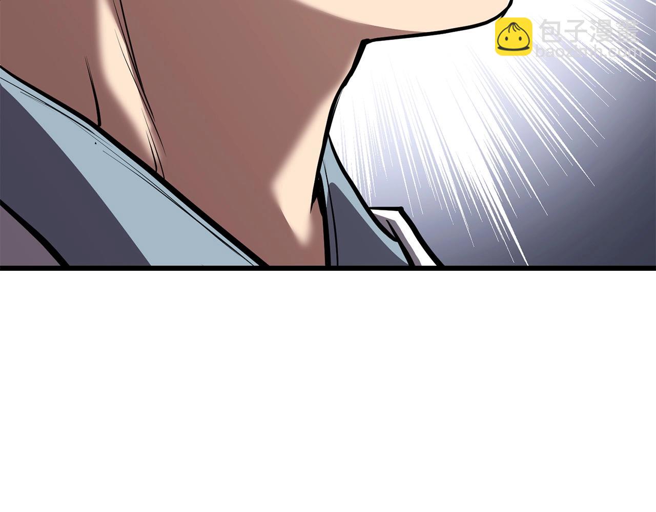 🍔老朽无敌 第79话 静待 第36页