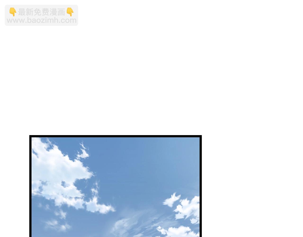🍔老朽无敌 第79话 静待 第40页