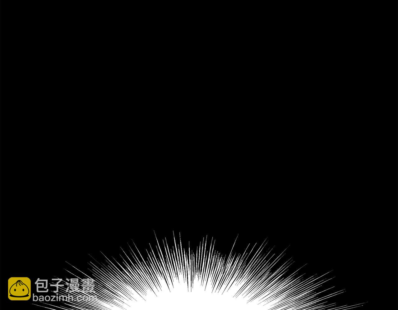 🍔老朽无敌 第79话 静待 第6页