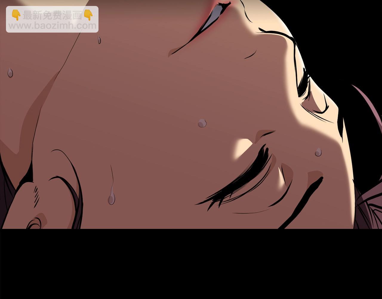 🍔老朽无敌 第79话 静待 第8页