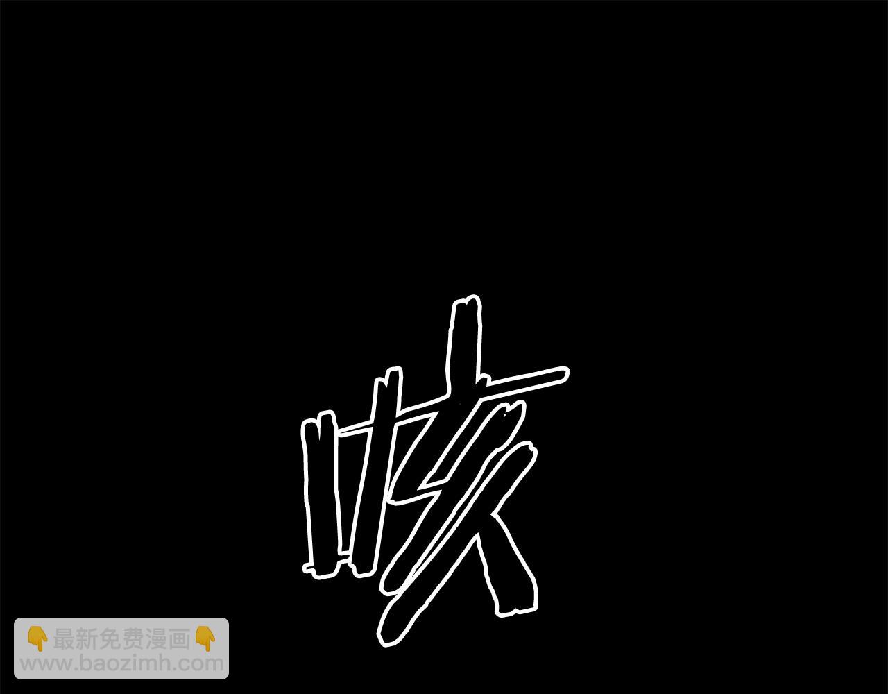 🍔老朽无敌 第81话 不死神功 第25页