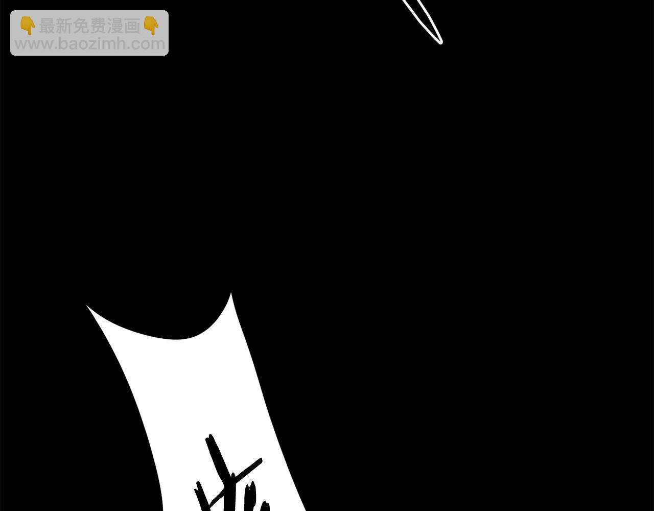 🍔老朽无敌 第81话 不死神功 第28页