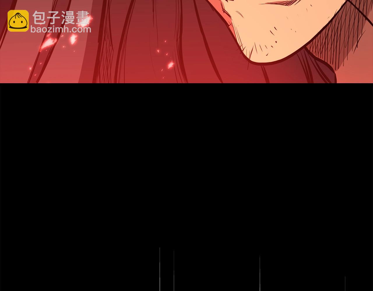 🍔老朽无敌 第81话 不死神功 第35页