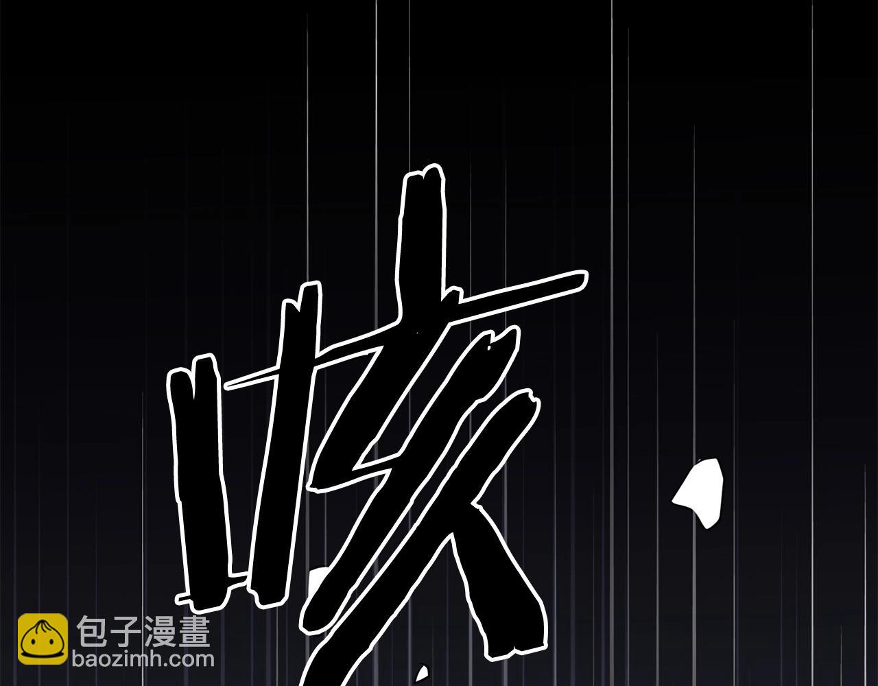 🍔老朽无敌 第81话 不死神功 第36页