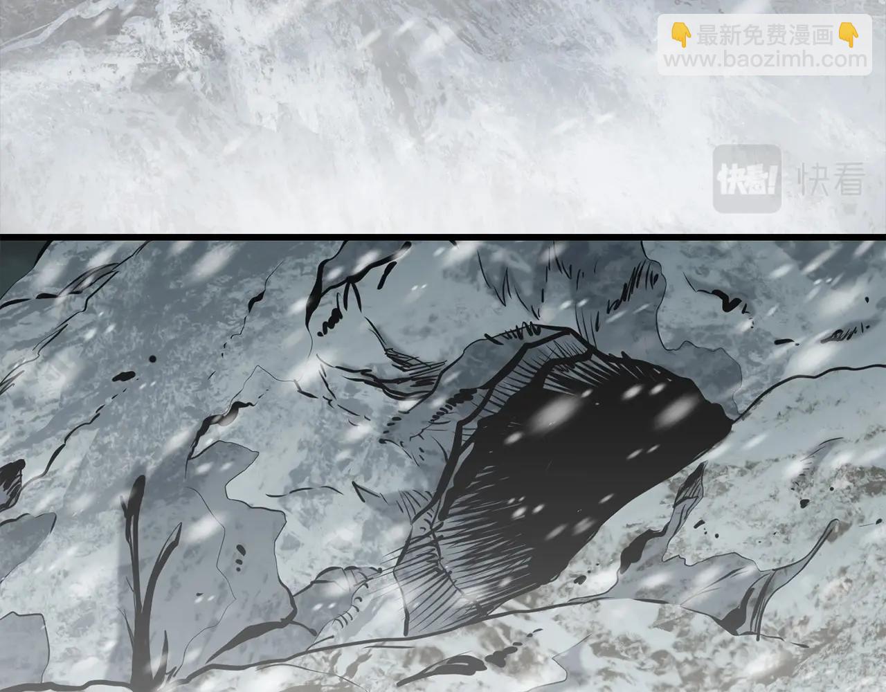 🍔老朽无敌 第81话 不死神功 第4页
