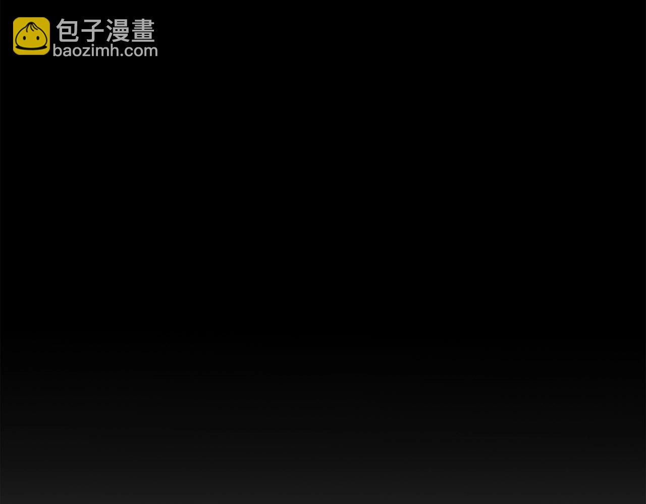 🍔老朽无敌 第81话 不死神功 第41页