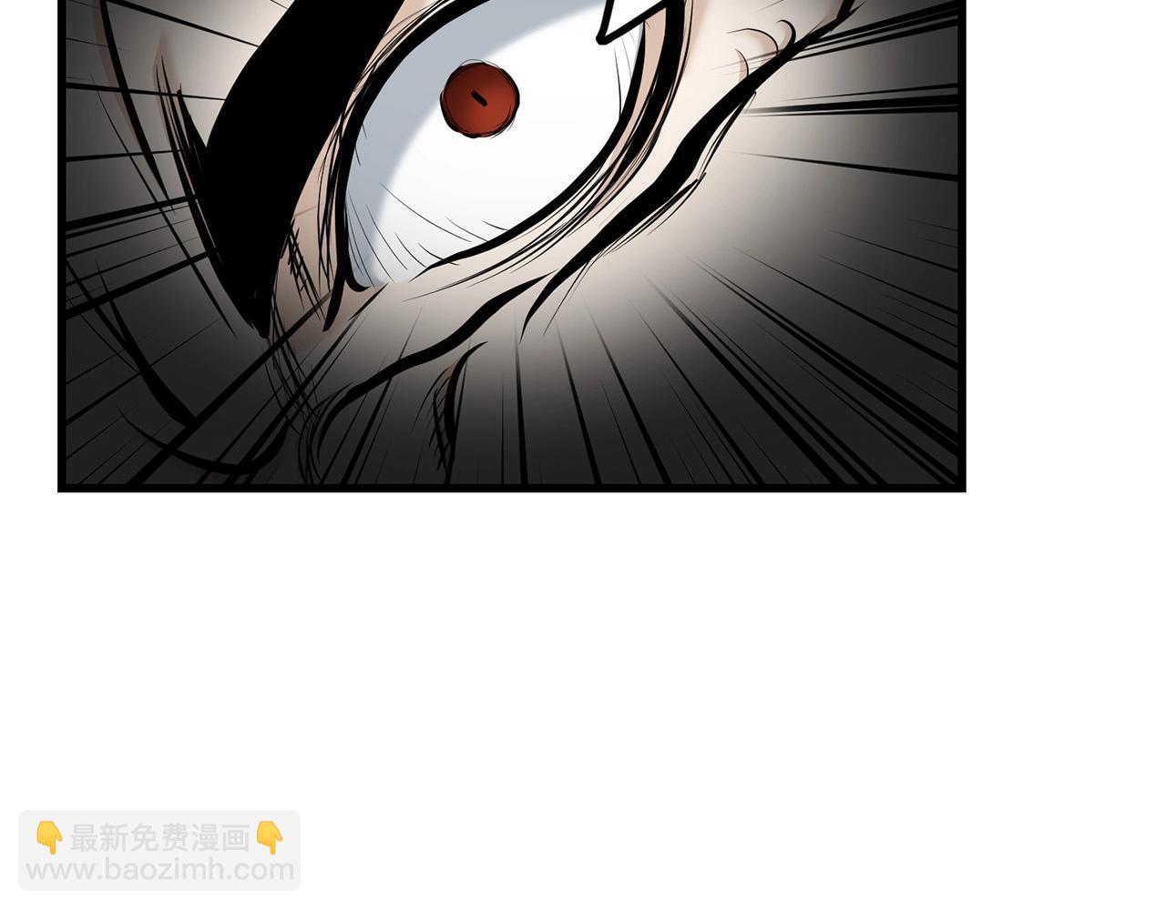 🍔老朽无敌 第81话 不死神功 第43页