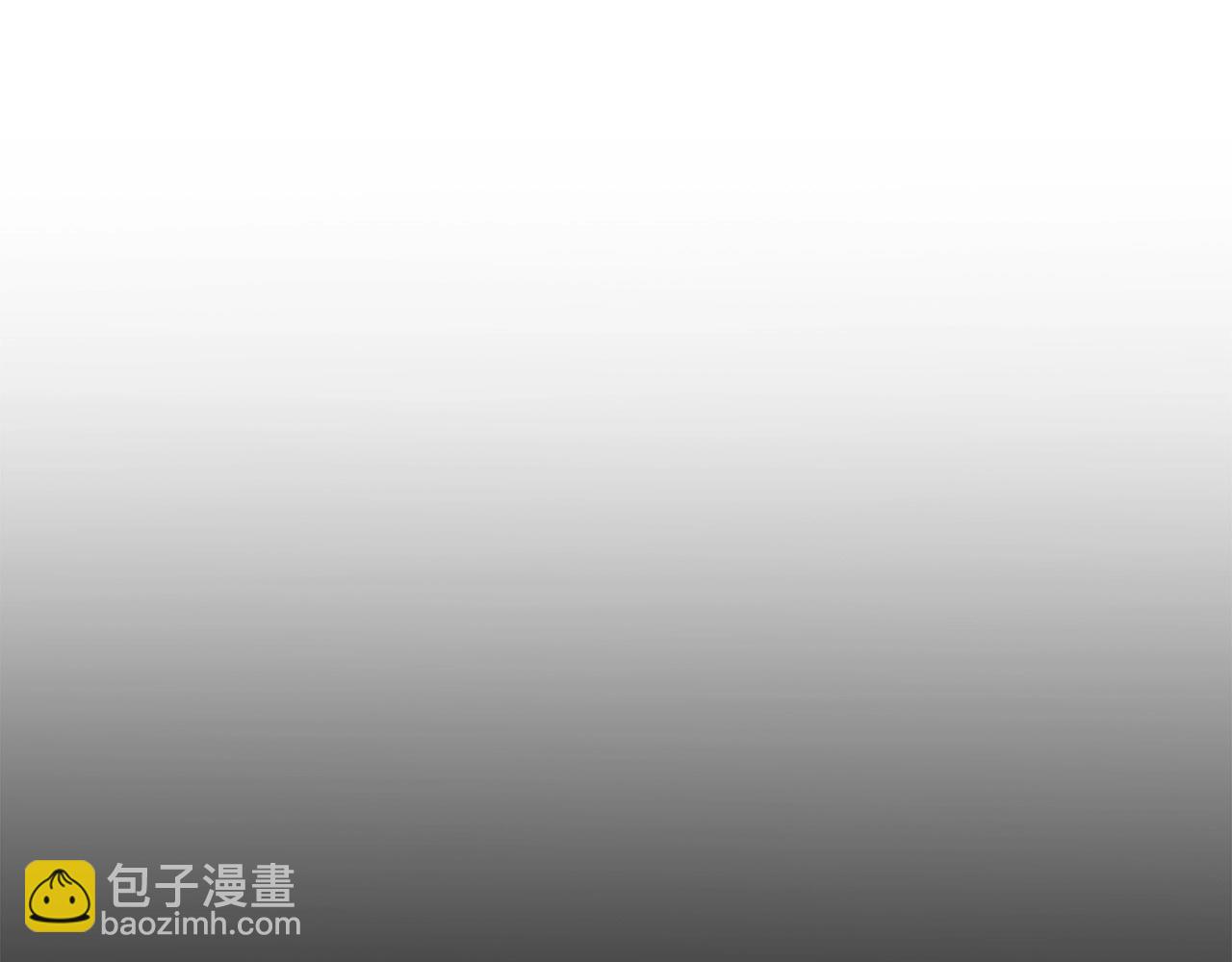 🍔老朽无敌 第83话 这里危险 第24页