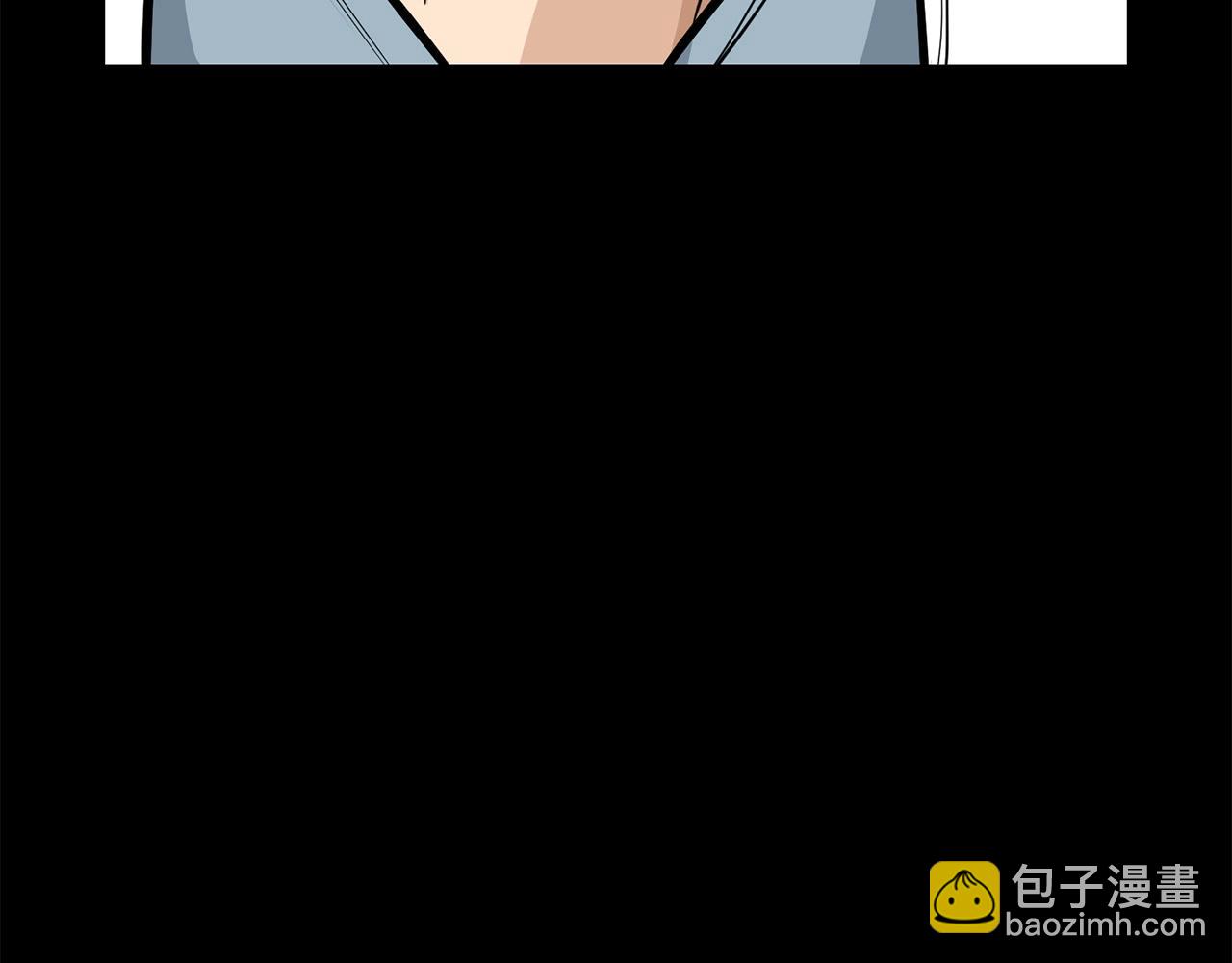 🍔老朽无敌 第83话 这里危险 第30页