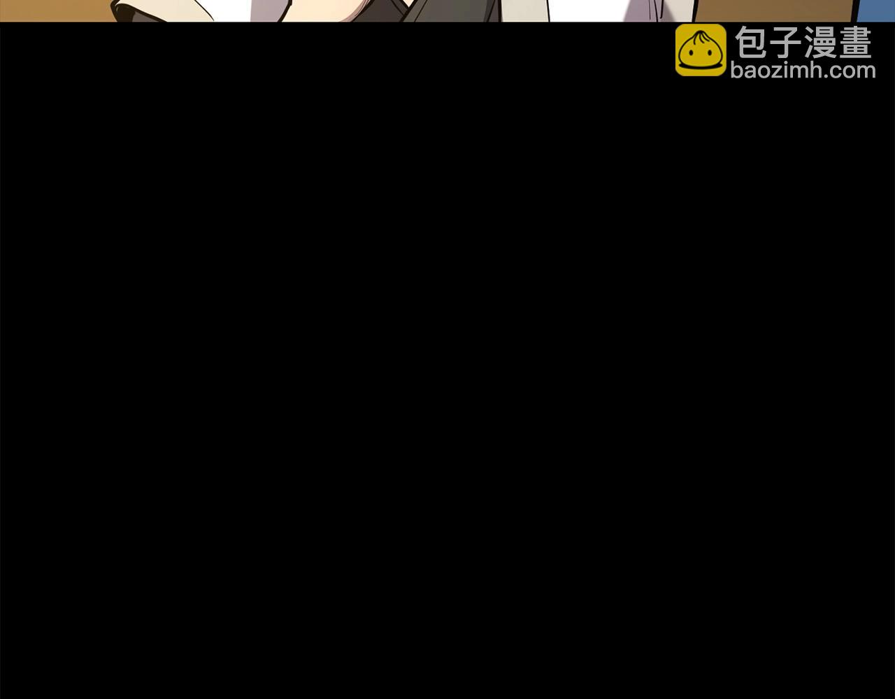🍔老朽无敌 第83话 这里危险 第42页