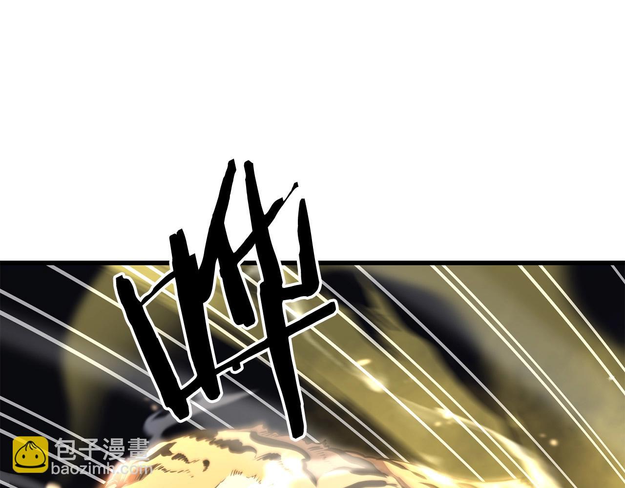 🍔老朽无敌 第85话 面具之下 第15页