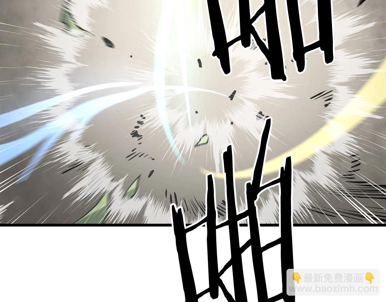 🍔老朽无敌 第85话 面具之下 第29页