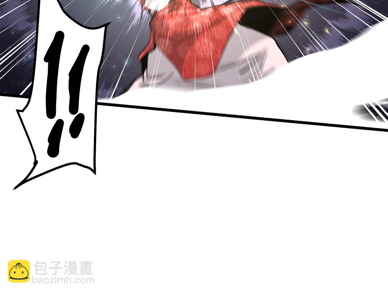 🍔老朽无敌 第85话 面具之下 第48页
