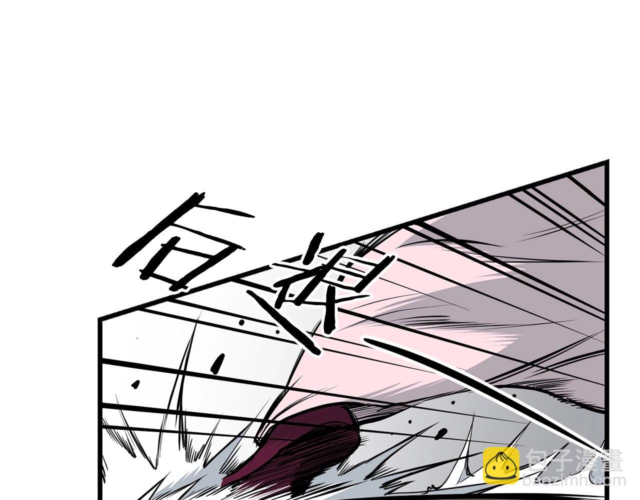 🍔老朽无敌 第85话 面具之下 第49页