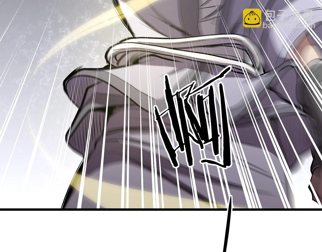 🍔老朽无敌 第87话 门派荣誉 第10页