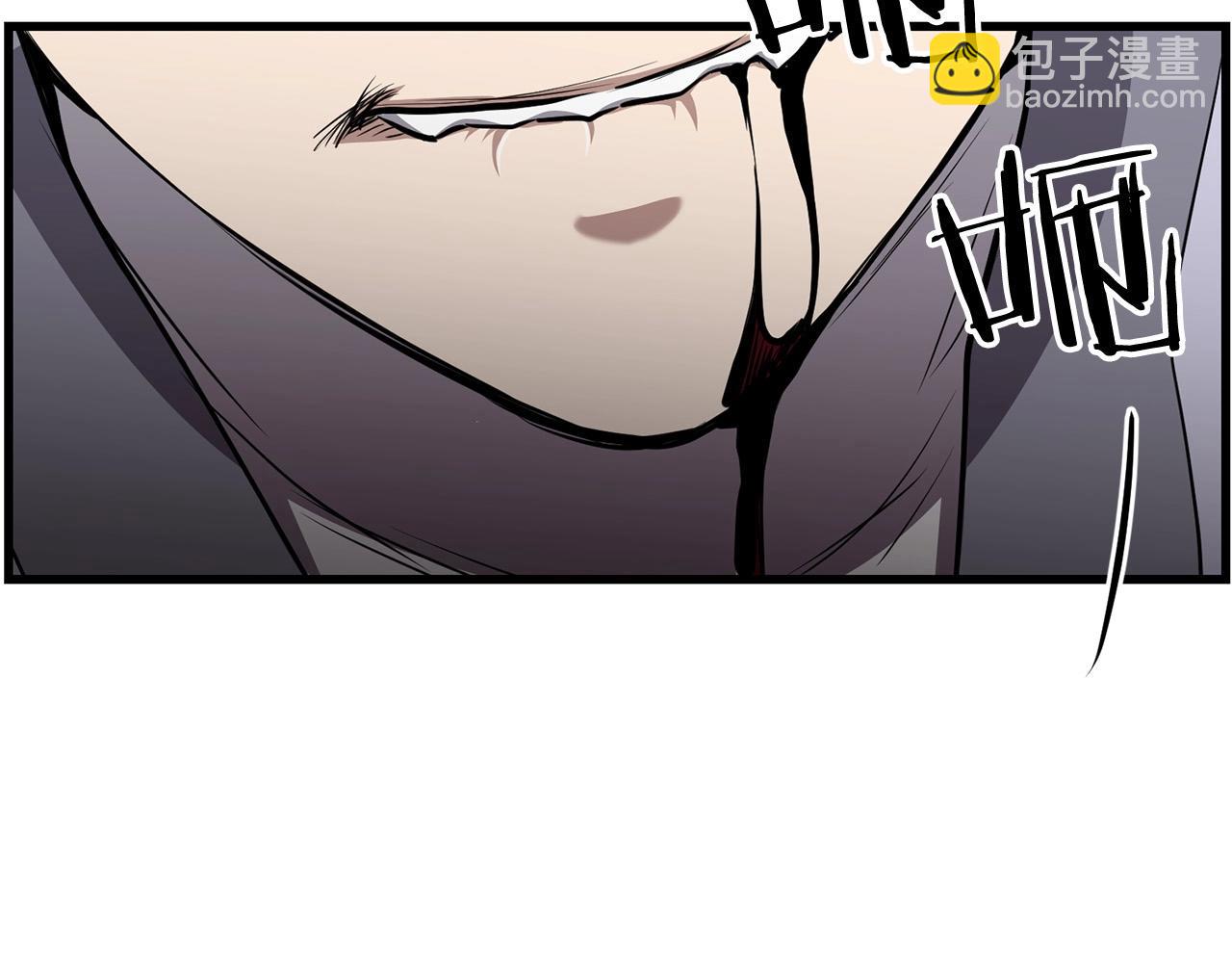 🍔老朽无敌 第87话 门派荣誉 第25页