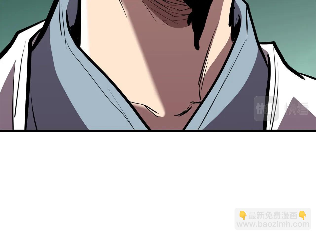 🍔老朽无敌 第87话 门派荣誉 第35页