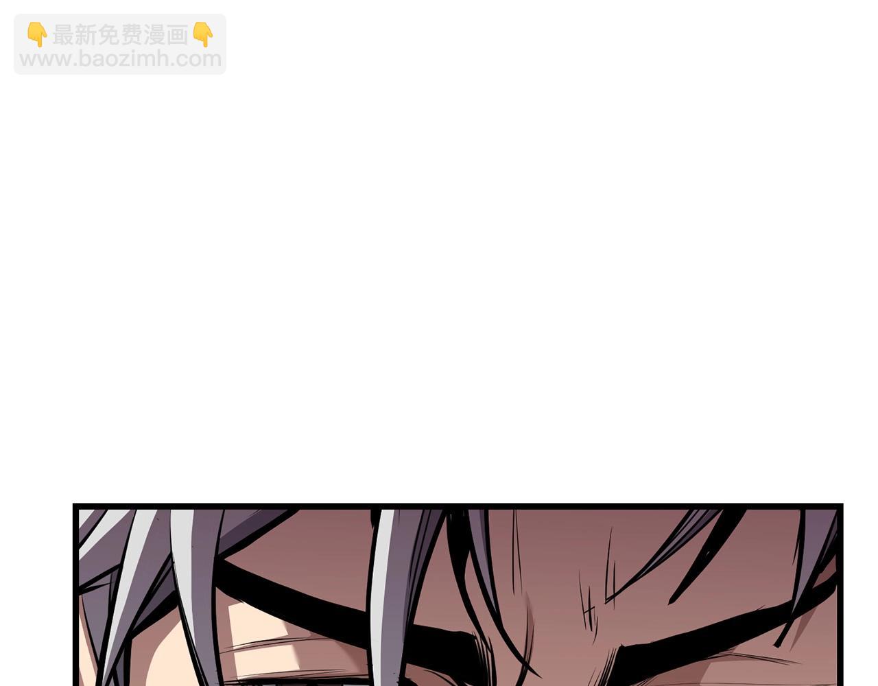 🍔老朽无敌 第87话 门派荣誉 第40页