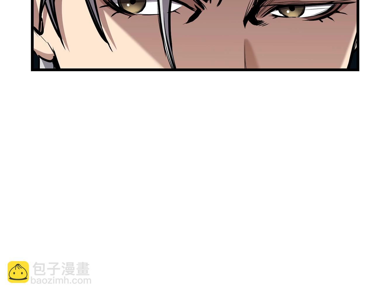 🍔老朽无敌 第87话 门派荣誉 第41页