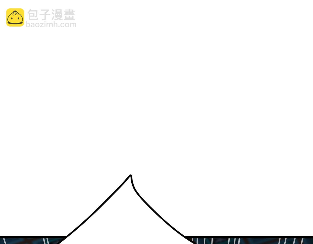 🍔老朽无敌 第87话 门派荣誉 第49页