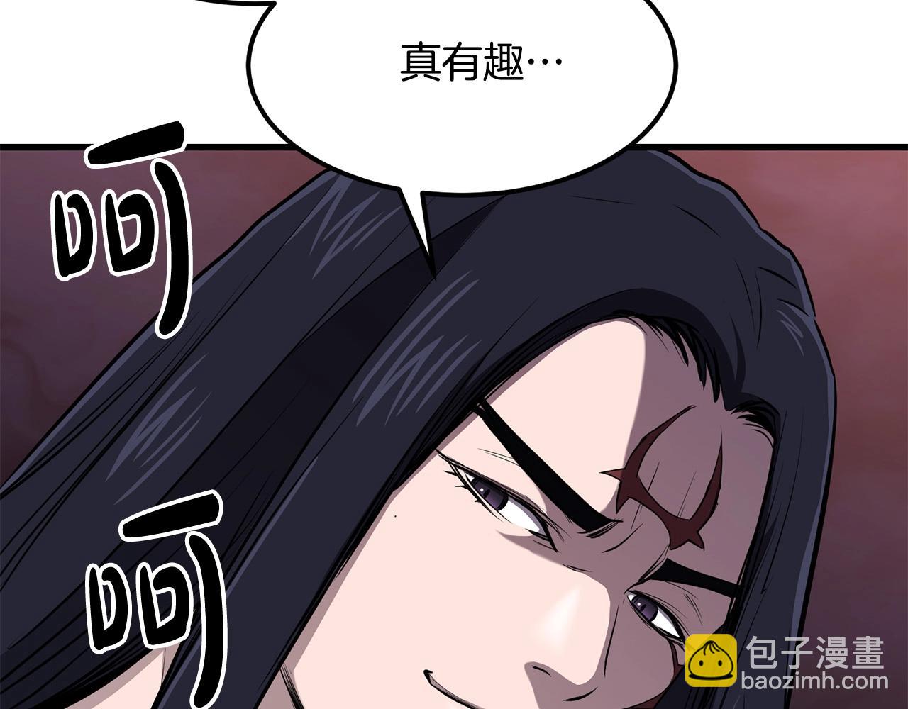🍔老朽无敌 第89话 返老还童 第22页