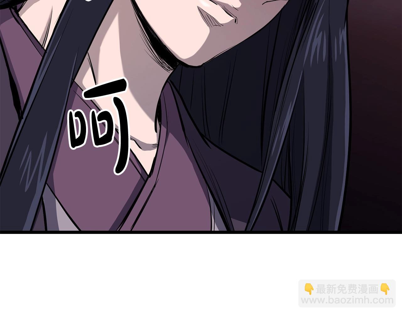 🍔老朽无敌 第89话 返老还童 第23页