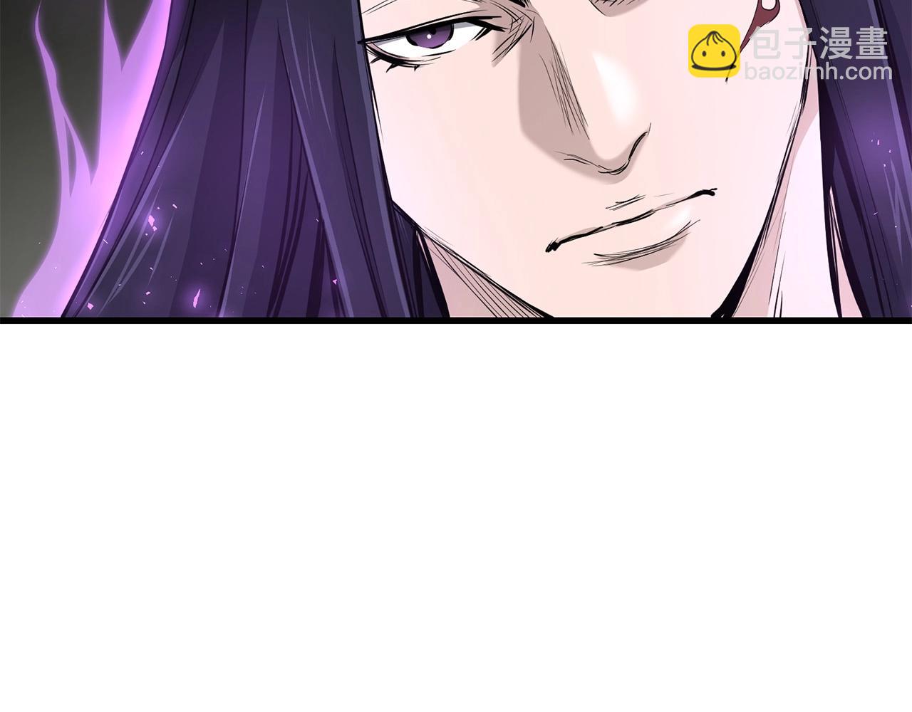 🍔老朽无敌 第89话 返老还童 第45页