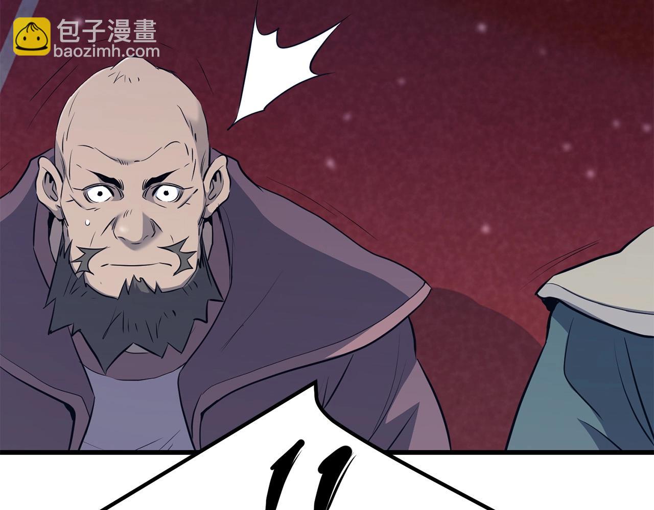 🍔老朽无敌 第89话 返老还童 第8页