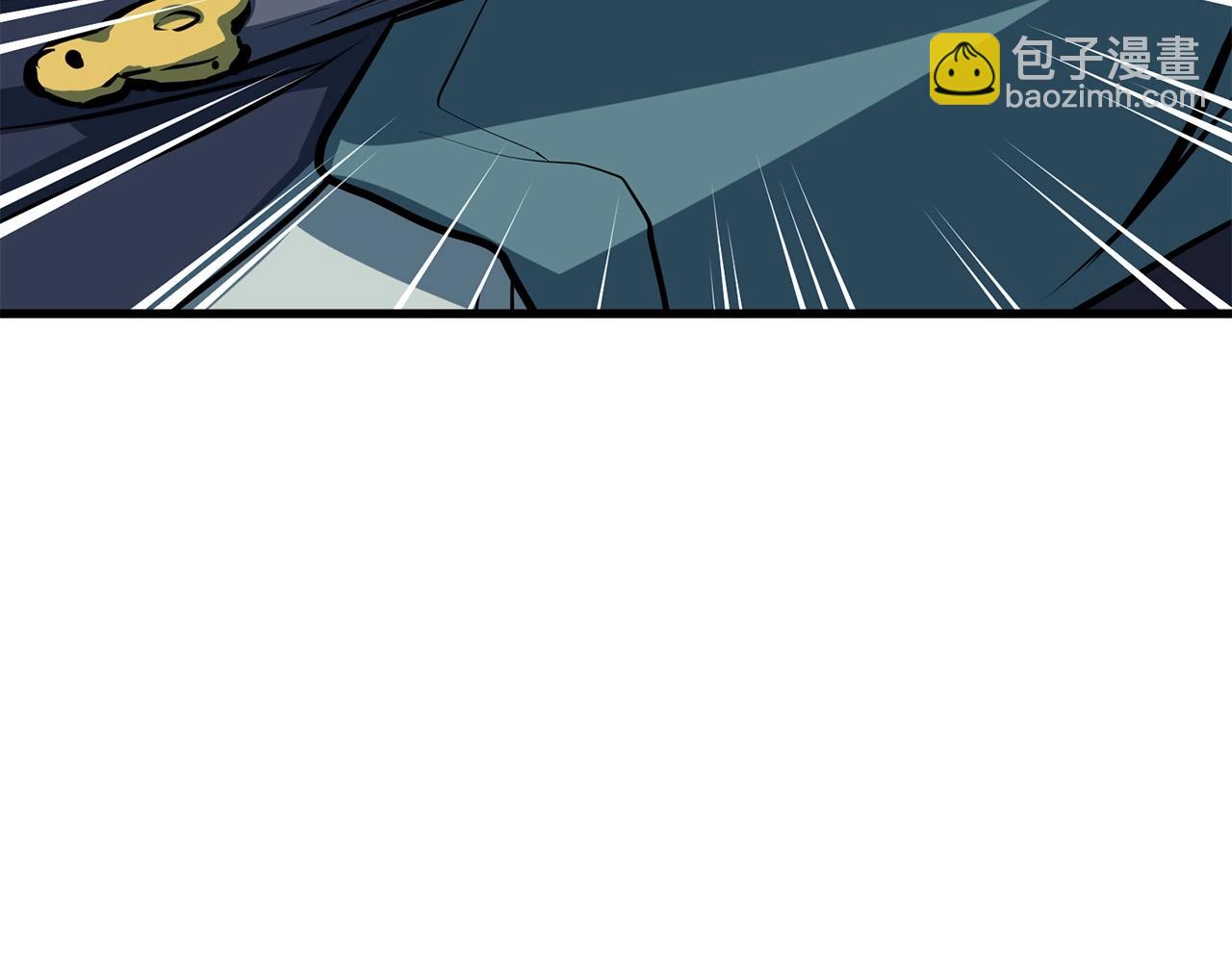 🍔老朽无敌 第8话 一剑破山剑法 第20页