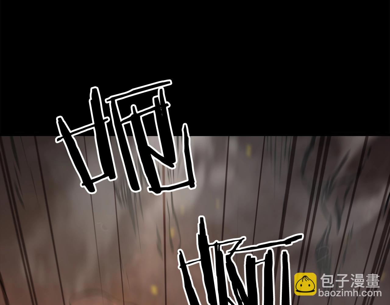 🍔老朽无敌 第91话 高级的茶端法 第19页