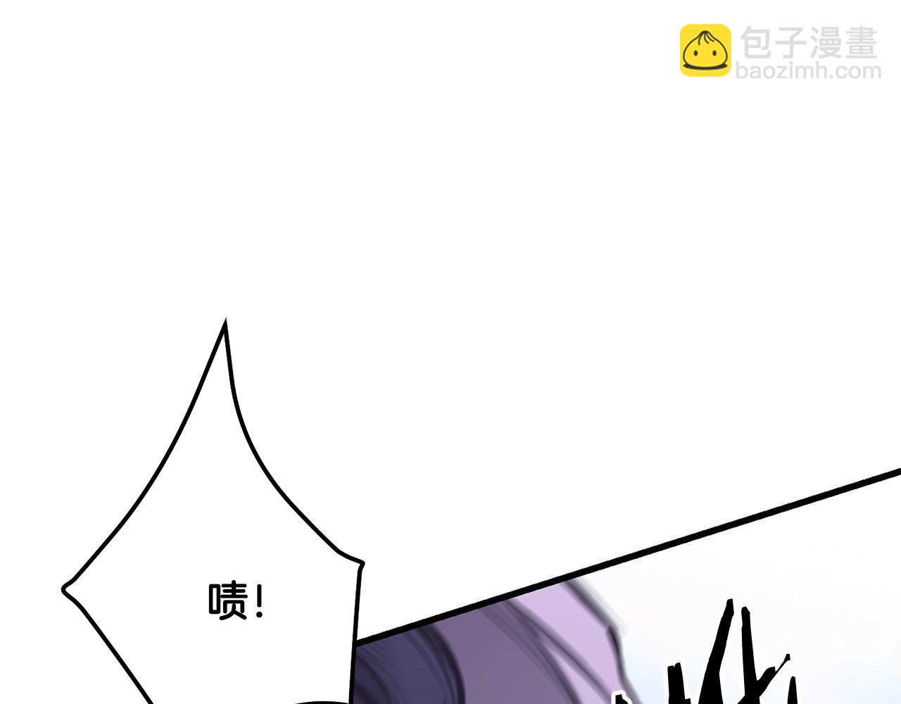 🍔老朽无敌 第91话 高级的茶端法 第22页