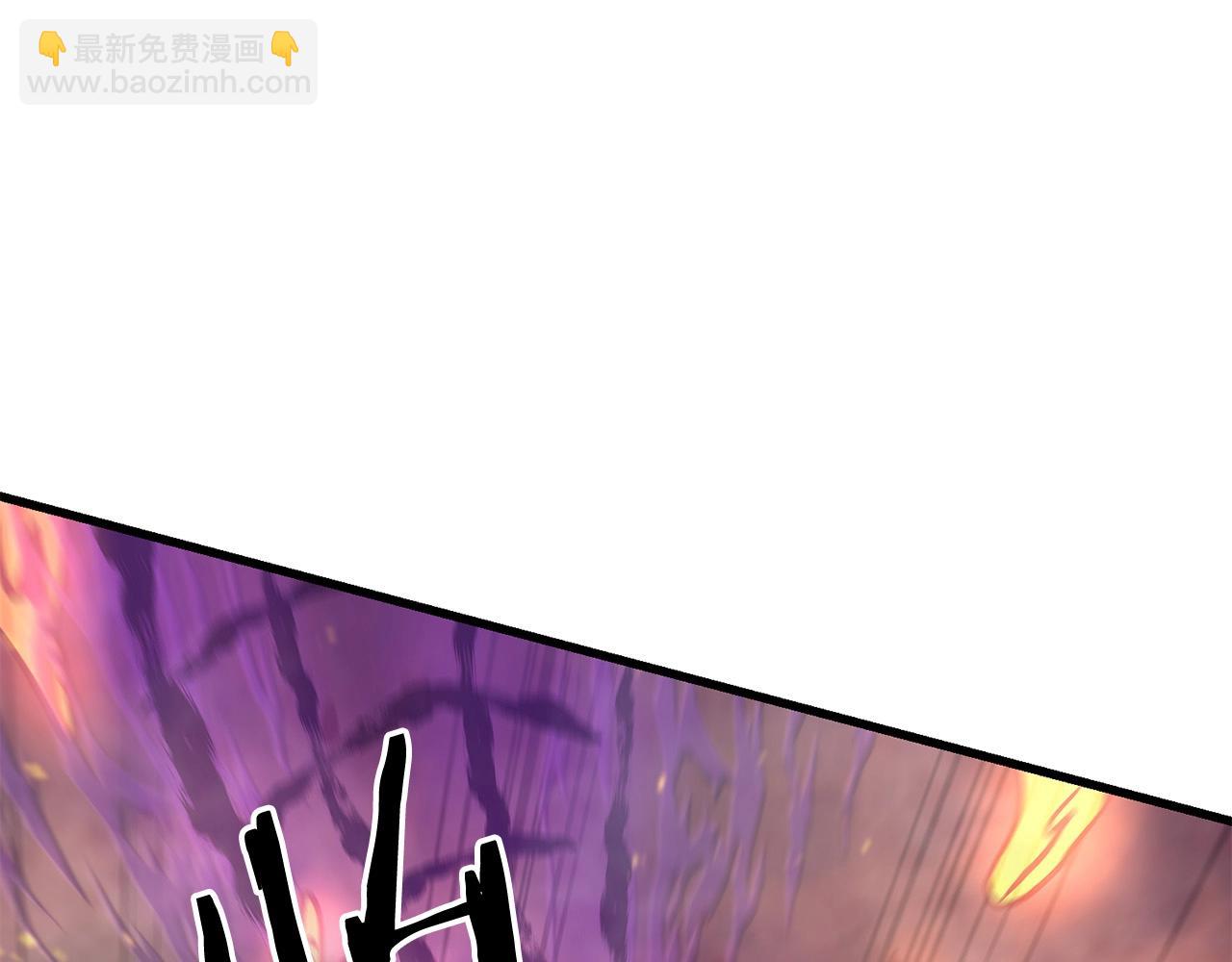 🍔老朽无敌 第91话 高级的茶端法 第27页