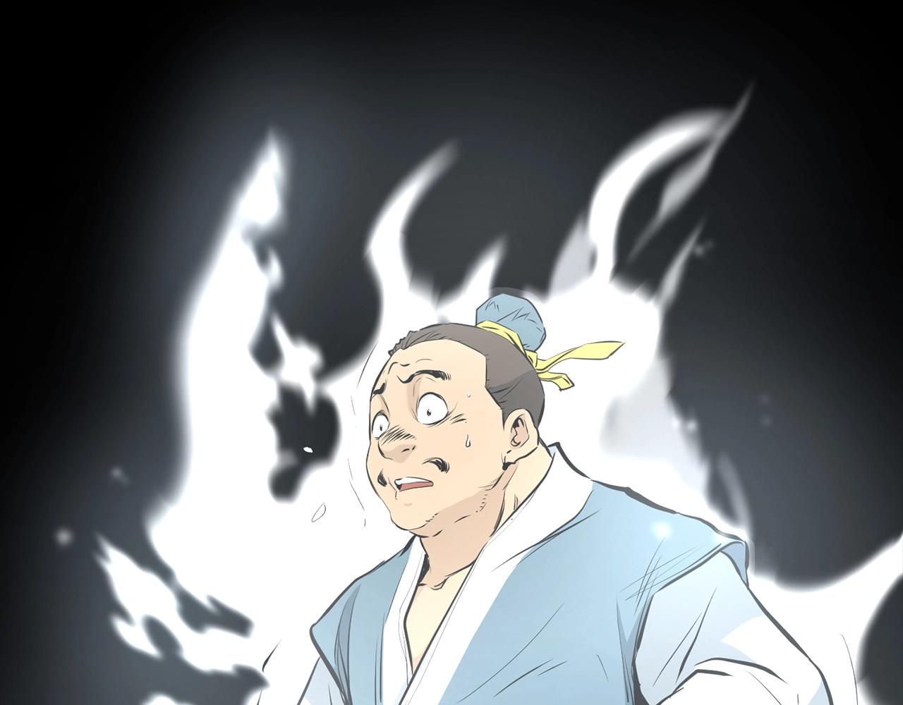 🍔老朽无敌 第91话 高级的茶端法 第7页