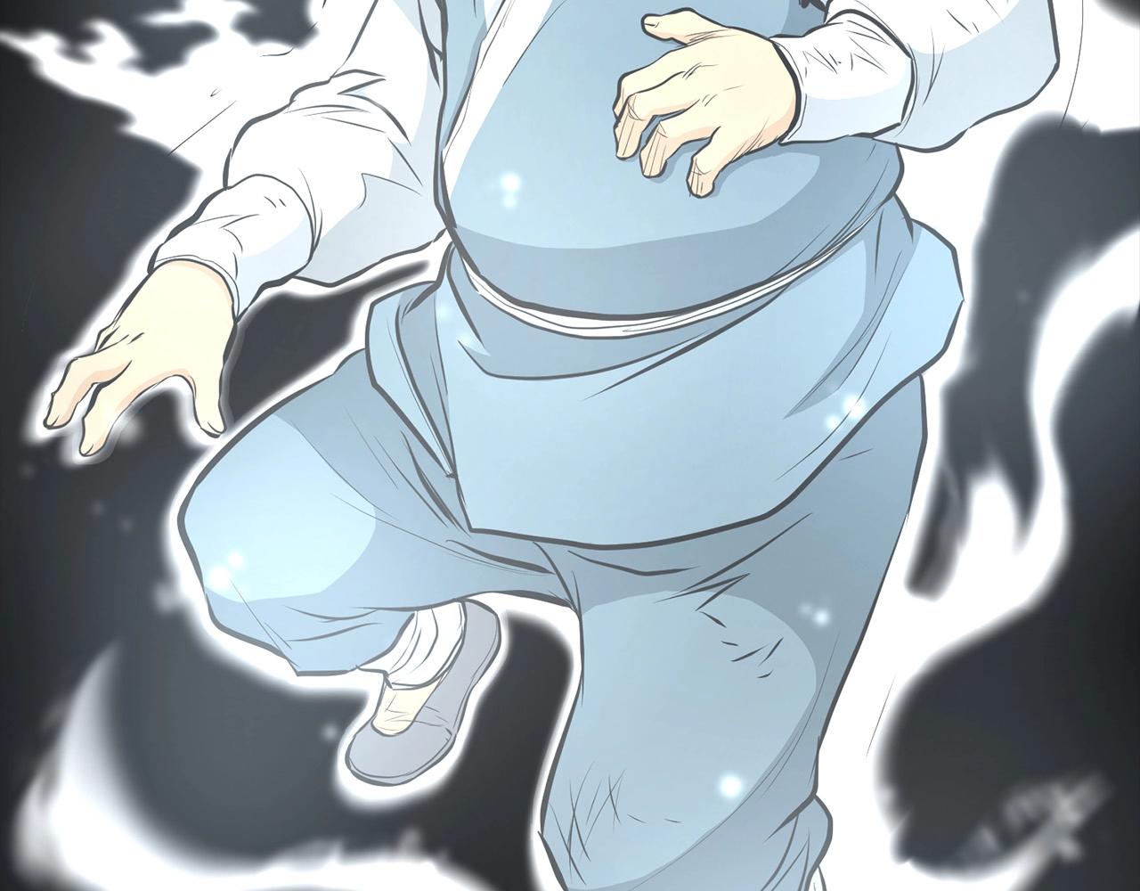 🍔老朽无敌 第91话 高级的茶端法 第8页