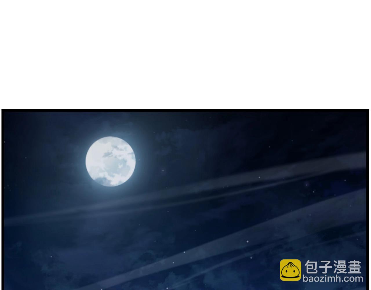 🍔老朽无敌 第93话 先手 第25页