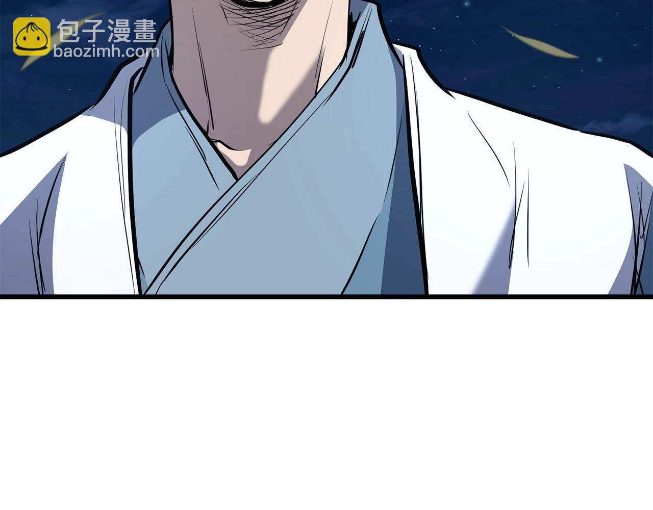 🍔老朽无敌 第93话 先手 第46页