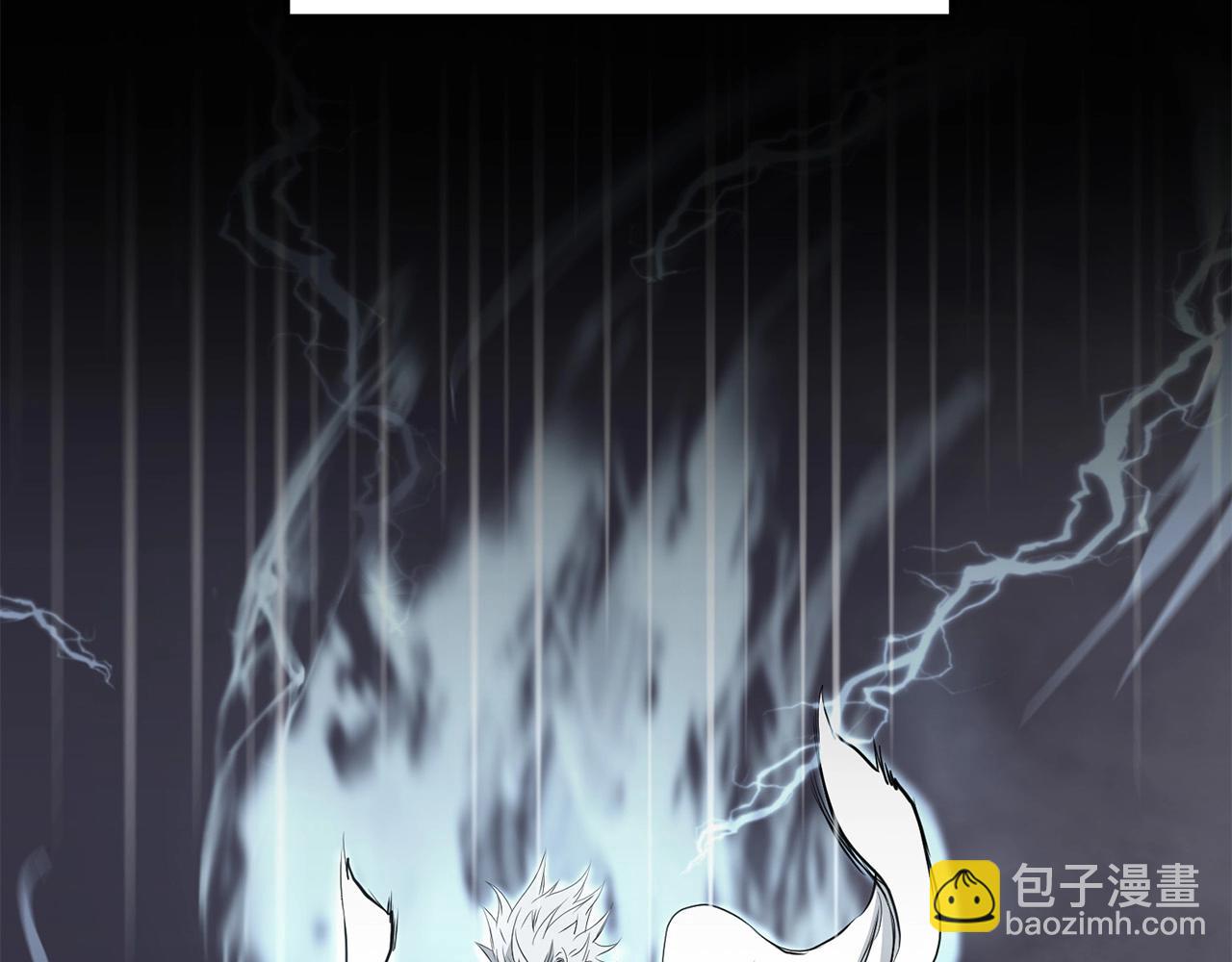 🍔老朽无敌 第95话 阵法 第14页