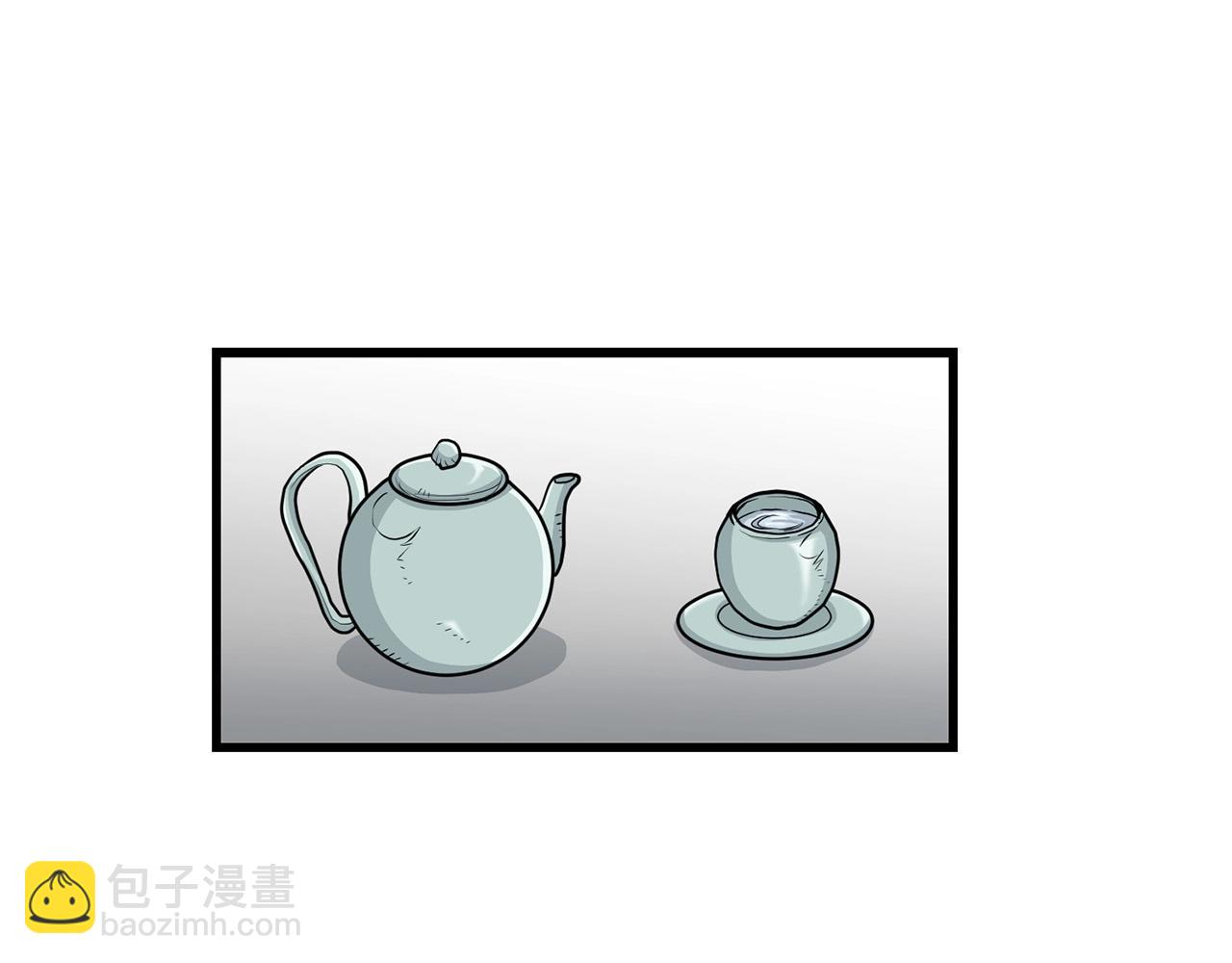 🍔老朽无敌 第95话 阵法 第26页
