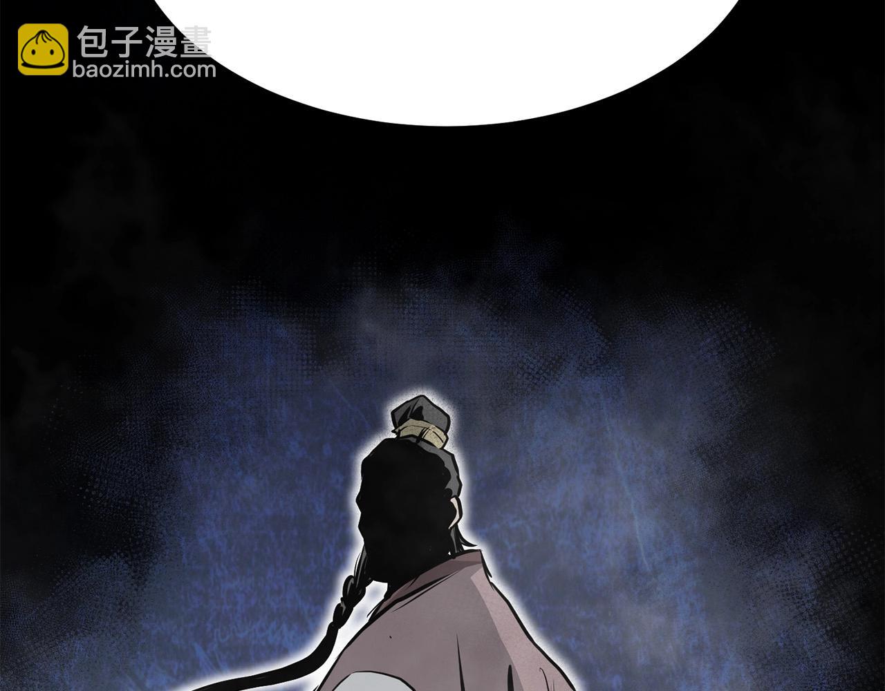 🍔老朽无敌 第95话 阵法 第41页