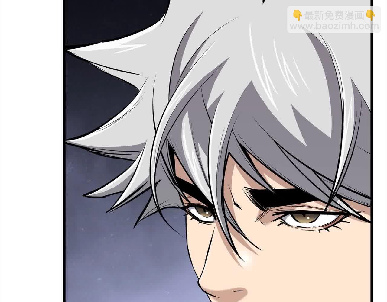 🍔老朽无敌 第97话 神奇的武功 第33页