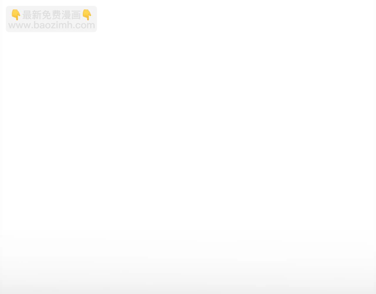 🍔老朽无敌 第97话 神奇的武功 第37页