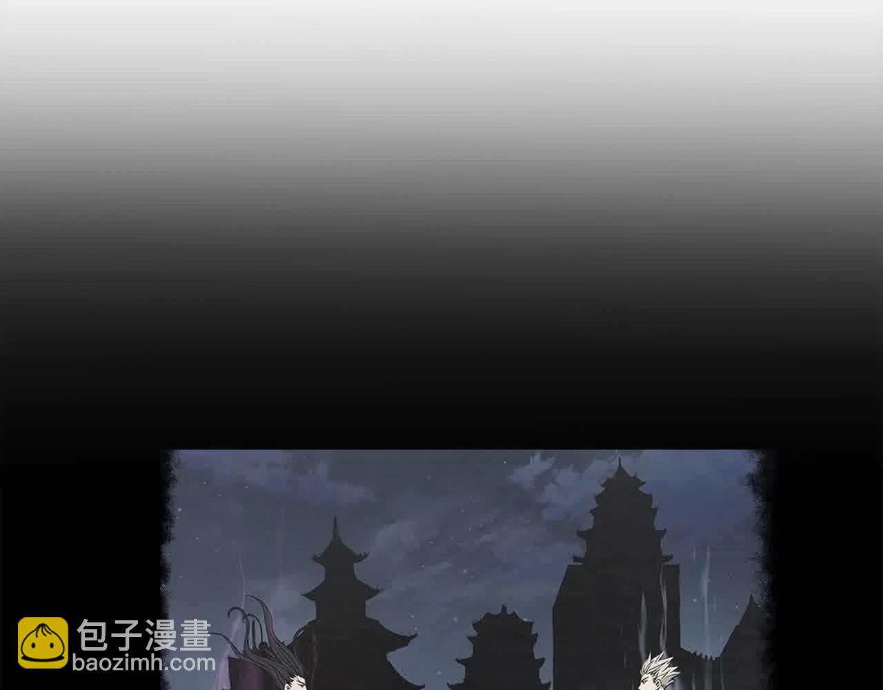 🍔老朽无敌 第97话 神奇的武功 第38页