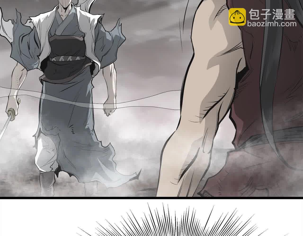 🍔老朽无敌 第99话 武林大会 第21页