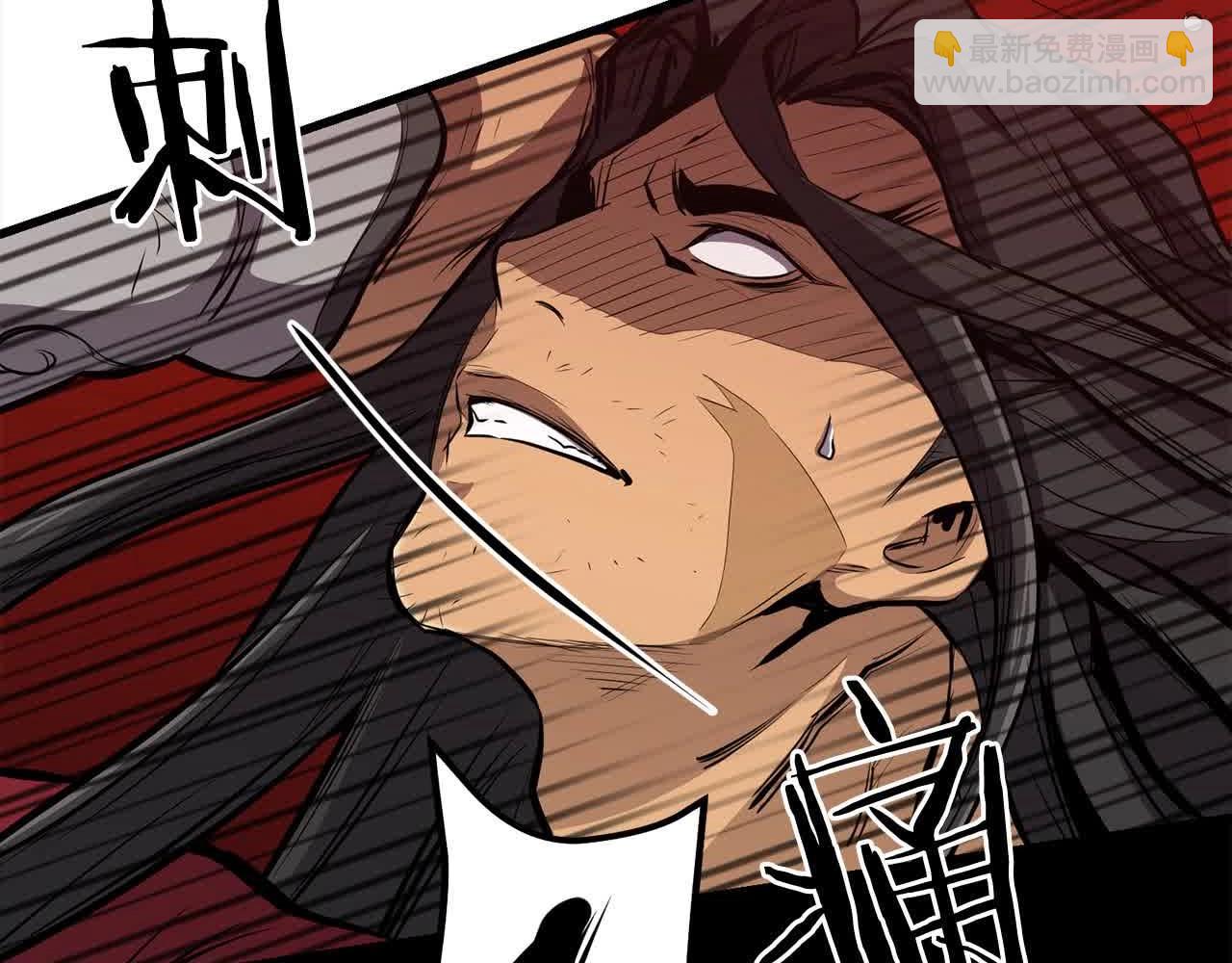 🍔老朽无敌 第99话 武林大会 第24页
