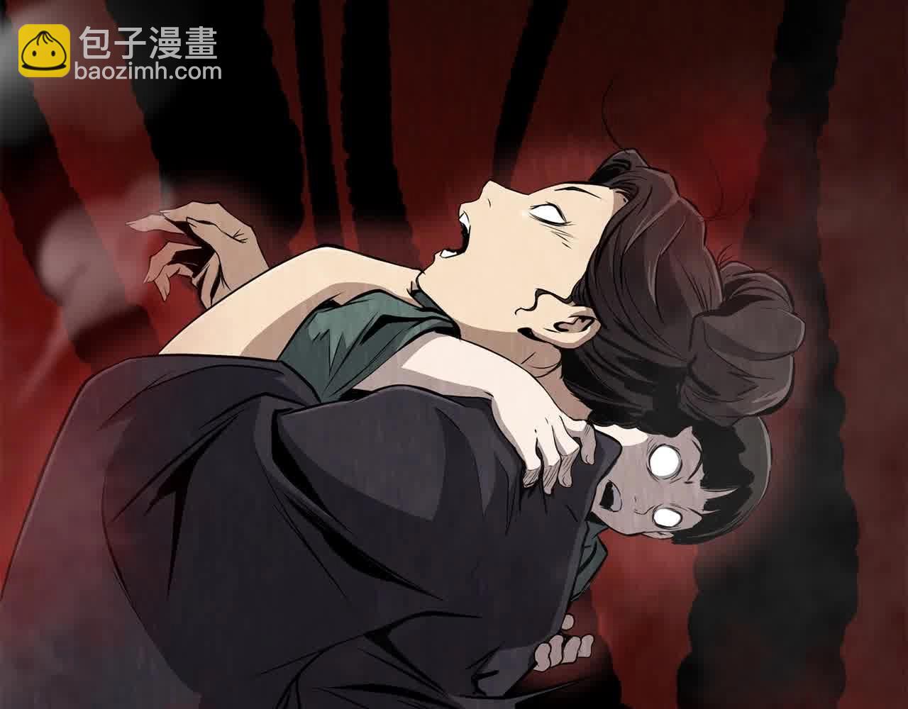 🍔老朽无敌 第99话 武林大会 第27页