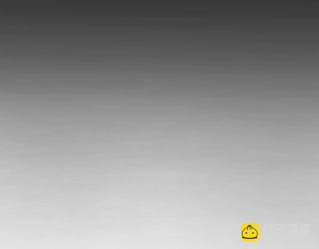 🍔老朽无敌 第99话 武林大会 第37页